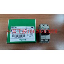 Bargaining price for new original Schneider motor single-phase switch GB2DB07 (Marine and Industrial￥