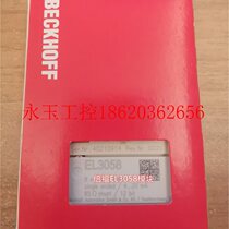 Bargaining German BECKHOFF EL3054 EL3058 spot module¥