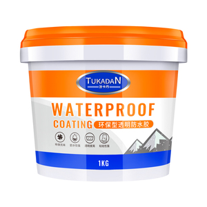 【0.5kg】外墙透明防水胶免砸砖专用胶