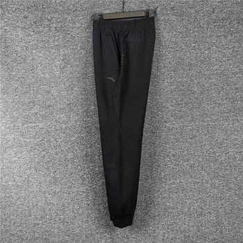 Anta Men's Sports Pants 2024 Autumn New Sweat-Absorbent Breathable Versatile Knitted Cuffed Slim Pants 152437302N