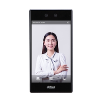 Dahua 8-inch face recognition access control system all-in-one machine outdoor waterproof access control WiFi metal body ASI51C