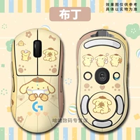 【GPW Generation】 Фильм ★ Пудинг