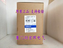 3G3MX2-A4007-ZV1 Omron inverter OMRONA4007 new original spot