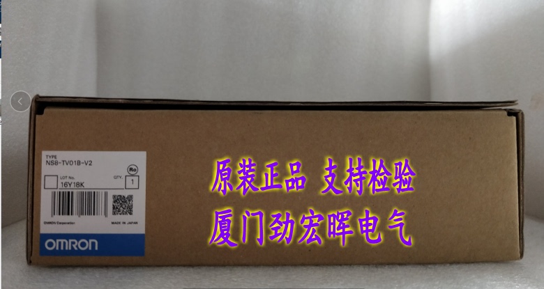 Ns8-Tv01B-V2 Omron Original Genuine New in Stock