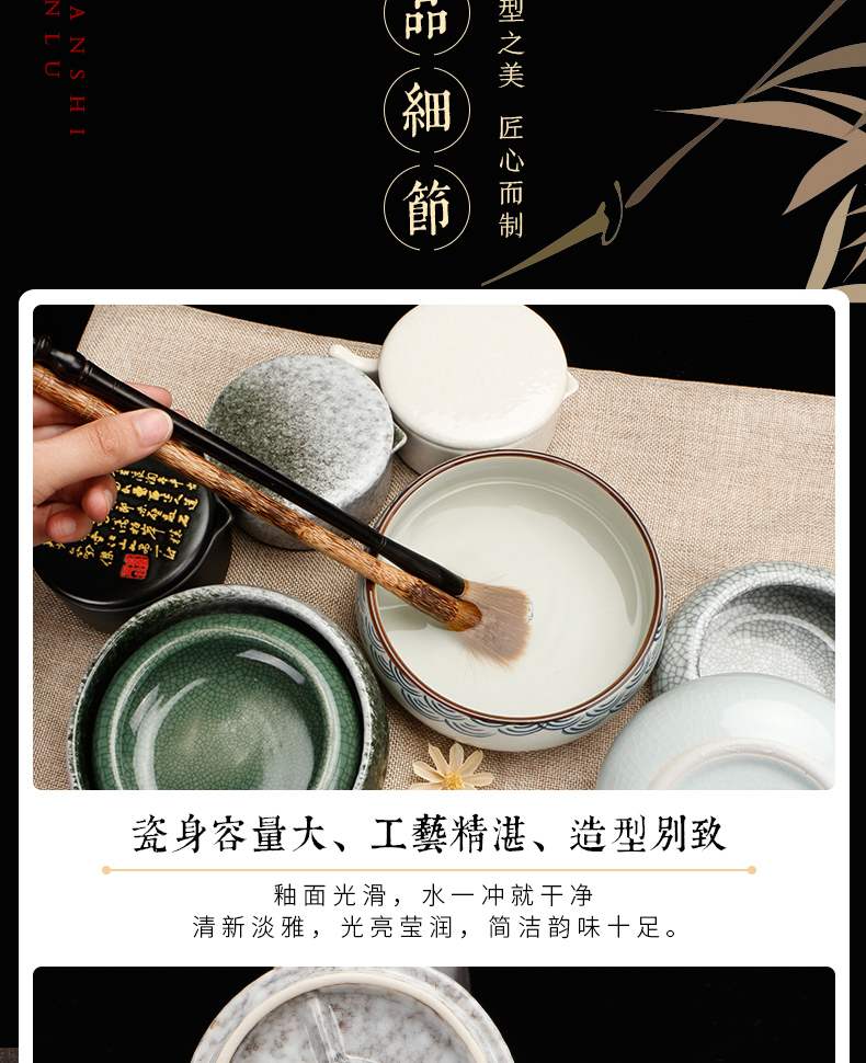 Jingdezhen ceramic writing brush washer ink blue and white water jar archaize the inkwell brushes four treasures the inkwell tea wash dish washing pen calligraphy calligraphy painting painting supplies ink cylinder