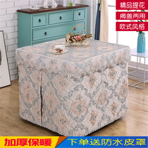 New thickened lace jacquard electric stove cover baking cloth cover tablecloth square blade lock core hair and other love and flowers