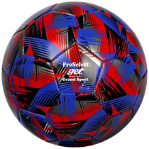 Specially selected football childrens primary school students special ball No. 4 No. 5 youth junior high school students high school entrance examination student competition womens football