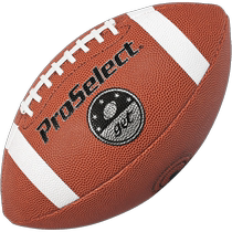Official PS special selection football retro get American football No. 9 game training flag football