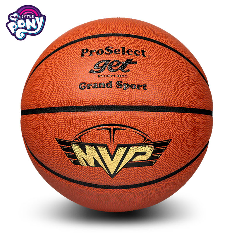 Pony rainbow Pony basketball ProSelect specially selected joint No 7 ball microfiber PU indoor and outdoor training professional competition