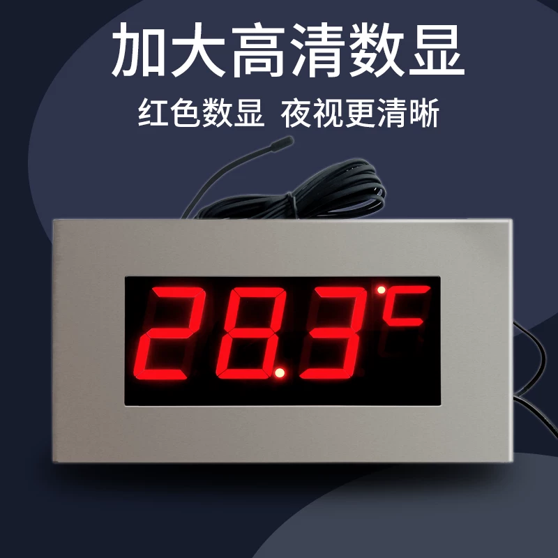 Highly precise thermometer, LCD display, electronic swimming pool, wide screen, temperature measurement