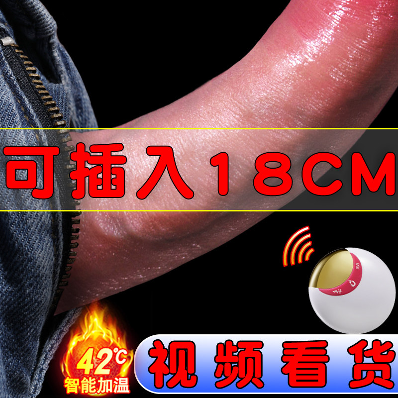 Women's products passion fun tools adult couples acacia room fun yellow sm props sex sharing flirting tools