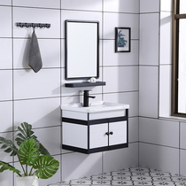 Wall-mounted washbasin cabinet combination bathroom sink Balcony simple washbasin Small apartment mini washbasin