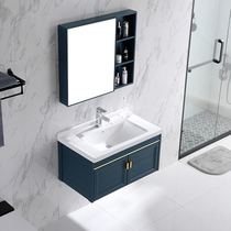 Nordic style bathroom light luxury space aluminum bathroom cabinet combination washbasin Small household washbasin bathroom sink