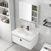 Bathroom set Rock plate space aluminum bathroom cabinet combination Modern simple wash basin washbasin bathroom sink