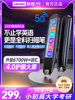[New Upgrade]Lenovo V66 All-In-One Scanning Pen English Reading Pen Universal Learning Tool for Middle and High School Students Dictionary Synchronized Course Scanning Intelligent Translation Reading Device