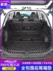 2021 ToyotaRAV4 Weilanda Rong put trunk pad fully surrounded special Rong put rear car pad modification decoration