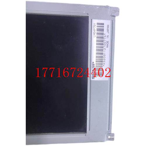 (Bargaining products) LM64P791-Taobao