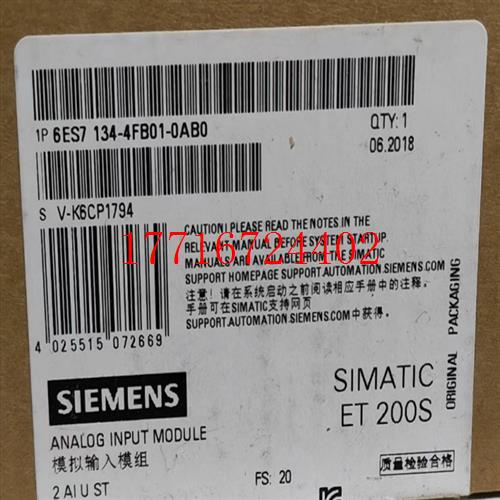 (bargaining products) 6ES7134-4GD00 4FB01 4FB01 4BF00 4BF00 4NB51-0AB0 4NB51-0AB0-Taoba