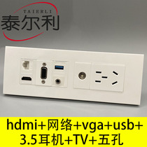 Type 118 hdmi2 1 network port vga audio 3 5 data transmission usb3 0 five-hole power supply TV Tierli panel