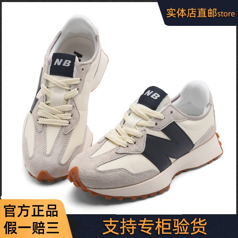 New Balance 327 Men's and Women's Shoes 2026 New Summer Sports Casual Running N-Logo Shoes Slim Waist Forrest Gump Shoes