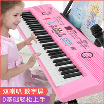 61 key electronic violin children beginners electronic piano baby multifunction music theorizer male girl puzzle toy
