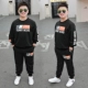 Big Fat boy suit áo len nam mùa xuân và thu đông rộng rãi size cộng thêm chất béo để tăng big boy thể thao tay dài hai mảnh suit - Phù hợp với trẻ em