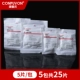 [康普沃 医用纱布【5包，共25片】]