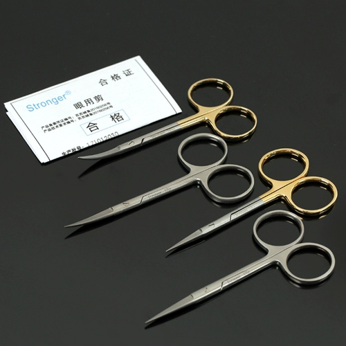 Косметические послеоперационные марлевые ножницы из нержавеющей стали