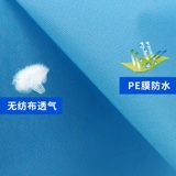 Простыня для молодой матери, для салонов красоты