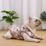 Летний жилет, эластичная трикотажная тонкая пони