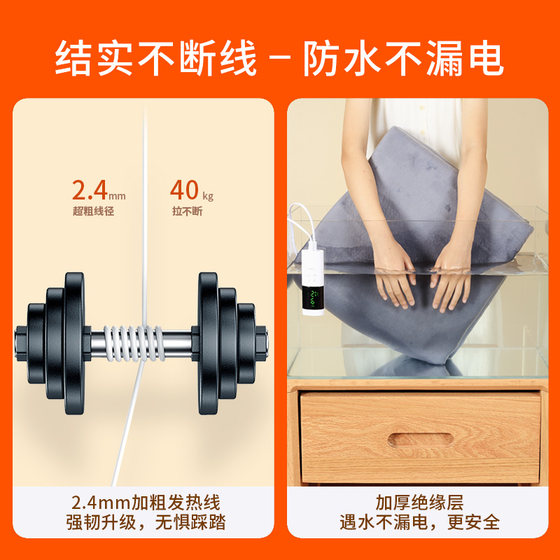 美容床电热毯单人美容院专用电褥子办公室沙发小型小尺寸迷你小号