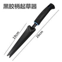 Hoe weed tool v type pointed drawer drafter artifact with beautiful and better garden hoe