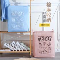 Easy collection of bags bedding clothes superenergy packaging quilt collection bag Big Mac durable collection simple