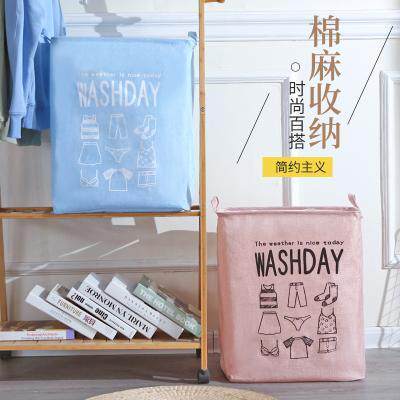 Super-capable storage bag 70L large-capacity waterproof storage finishing box cotton quilt professional workmanship environmental protection tasteless moisture-proof