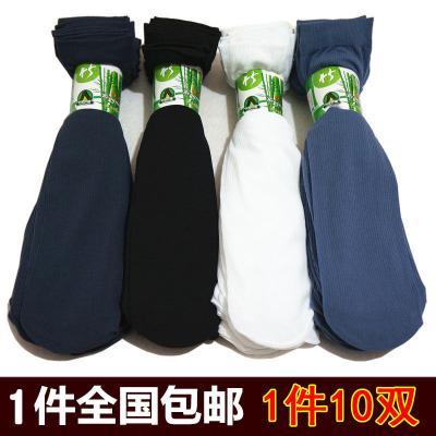 Comfort socks refreshing breathable sockmen summer thin dark gray socks comfortable and skinny gray