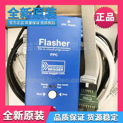 5 10 01 FLASHER PPC PROGRAMMING EMULATOR FREESCALE POWERPC BURNING DEBUGGER
