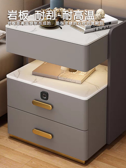 智能保险床头柜多功能实木轻奢卧室保险箱免安装充电储物床边柜