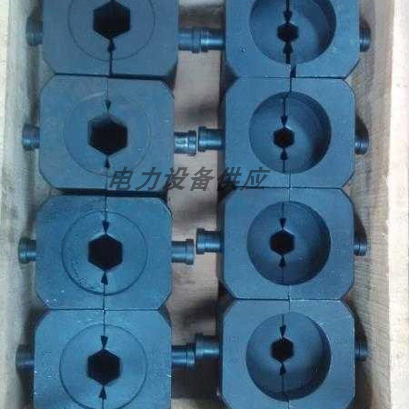 Electric Power Construction Wire Crimping Machine Tools 60/65/70/80 Crimping Tools Steel Core Aluminum Wire Steel Mold Aluminum Mold