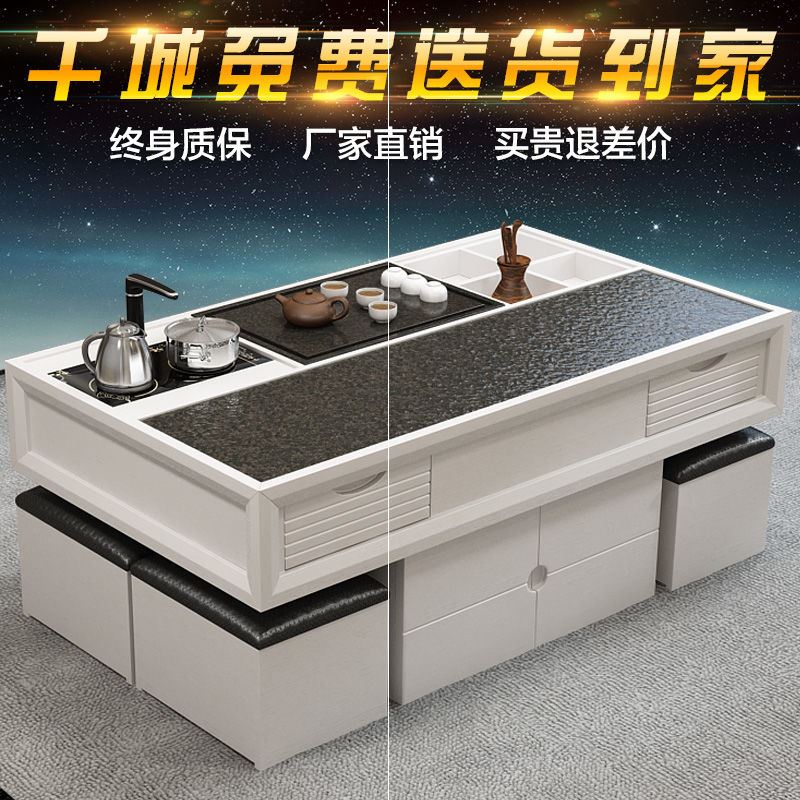 New modern brief Burning Stone Tea Table Multifunction Kung Fu Tea Art Table Marble Table and chairs Composition Office Chinese style