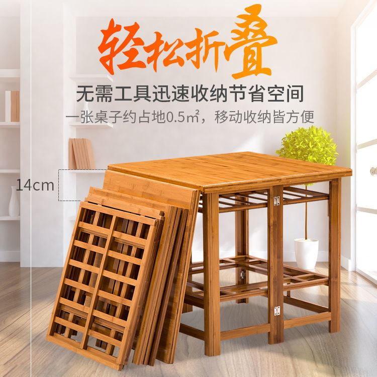 New winter fire grill fire table home heating table multi-function electric heating table solid wood dining table rectangular folding
