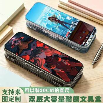 Neon genesis evangelion eva series double-layer transparent flip-top stationery box birthday gift high-value pencil case