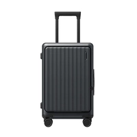 Интернатный кейс Mijia с передним открыванием