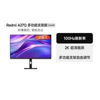 ЖК-дисплей, redmi