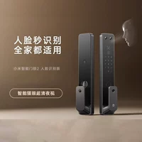 Xiaomi Smart Door Lock 2 версия распознавания лица