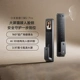 Xiaomi Smart Door Lock 2 Pro