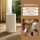 Mijia Smart Wet Wet Machine 13L