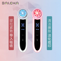Promotion RF radio frequency beauty Li Jiaqi recommends EMS pull anti acne import essence firming red blue light skin tender instrument