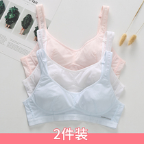 Nabi Xiong girl vest underwear 15 high school students bra development period 14 girls 18 years old adolescent bra