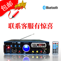New high power support Bluetooth Bluetooth feature Play in a Card-Card Sound Heat selling machine