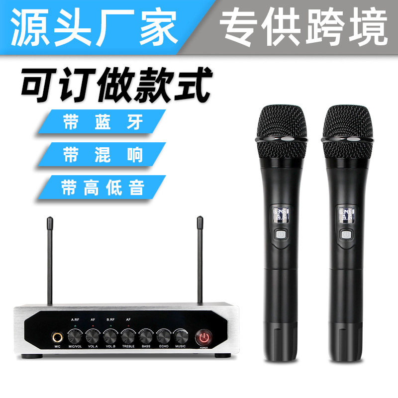 OEM mini wireless microphone one for two TV computer bluetooth with balanced home microphone home karaoke